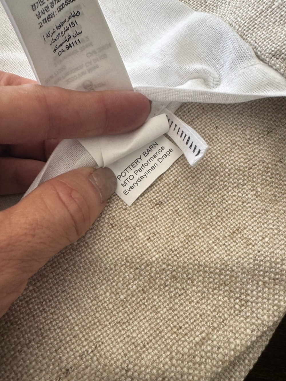 Pottery Barn Everyday Linen Light Filtering Curtain (2) 50”Wx96”L NWOT - Picture 5 of 9